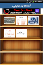 Tamil Kids Book Library poster 3