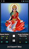 Gayatri Mantra