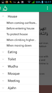 Supplication(圖6)-速報App