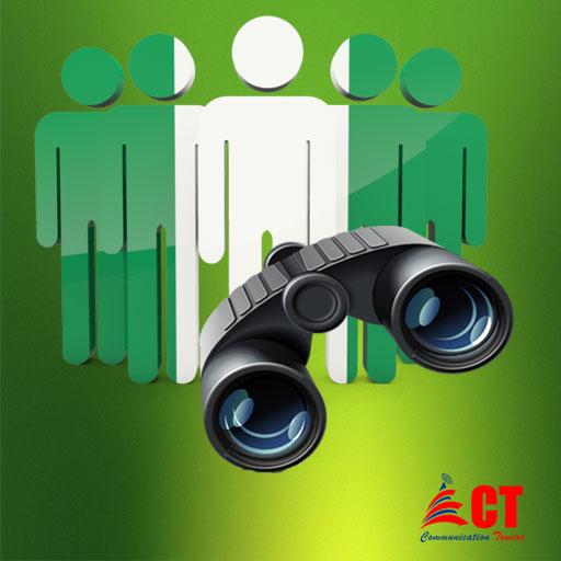 SecureUrVote 生活 App LOGO-APP開箱王