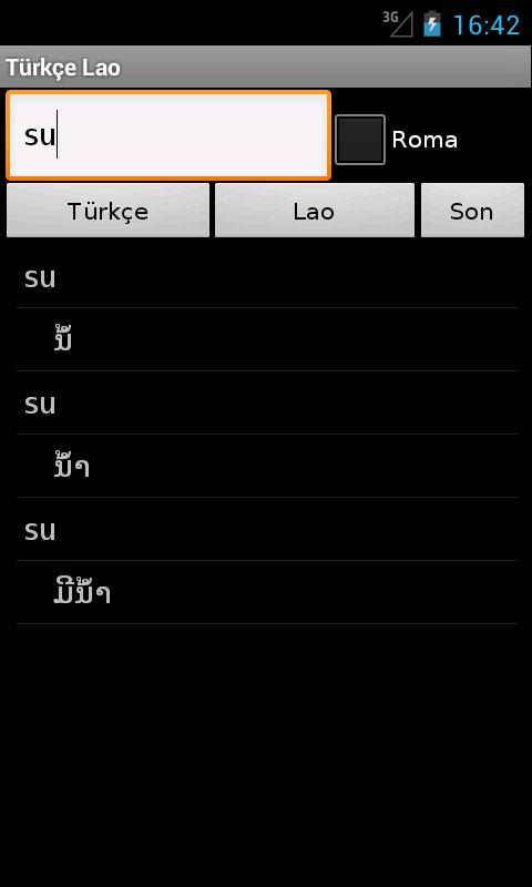 Turkish Lao Dictionary Screen 2