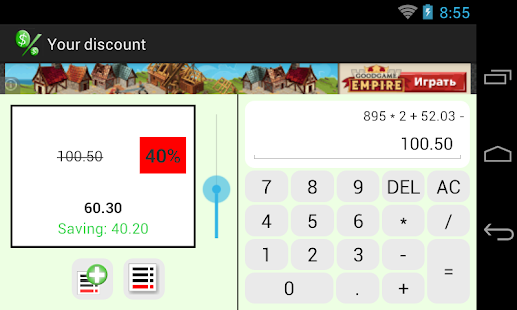 How to mod Your discount lastet apk for laptop