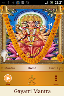 Gayatri Mantra(圖3)-速報App