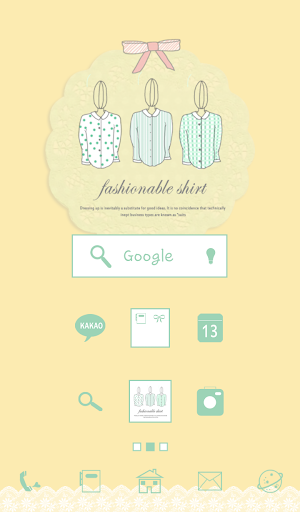 fashionable shirt 도돌런처 테마