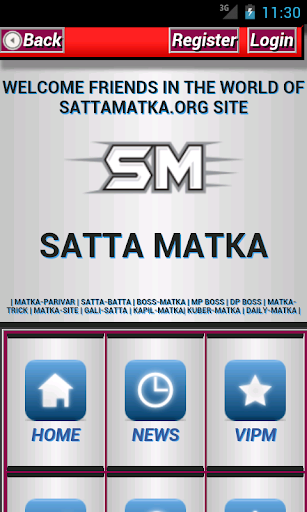 SATTA MATKA