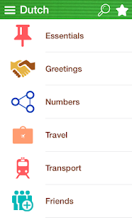 Learn Dutch Phrasebook Free(圖1)-速報App
