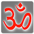 Jaataka for Astrology1.43