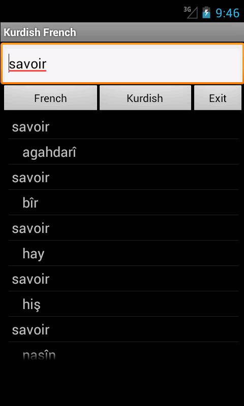 French Kurdish Dictionary Screen 2