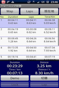 Training Records Lite(圖6)-速報App