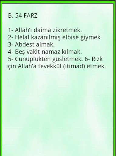 【免費教育App】Temel islami bilgiler-APP點子