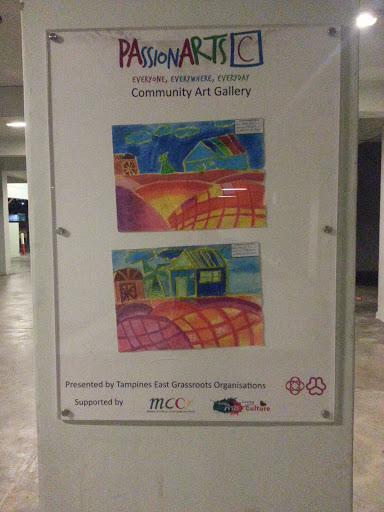 Tampines Community Art Gallery