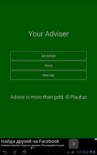 免費下載娛樂APP|Your Adviser app開箱文|APP開箱王