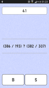 Math Overdose Screenshots 2