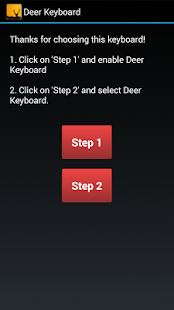 Deer Keyboard Screenshots 10