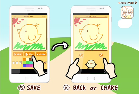 Hiyoko Paint(圖2)-速報App