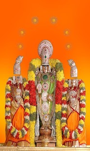 Lord Balaji Live Wallpaper Screenshots 4