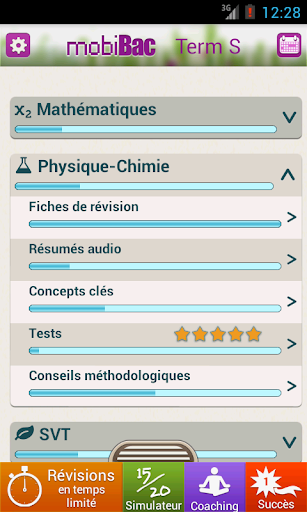 mobiBac Term S