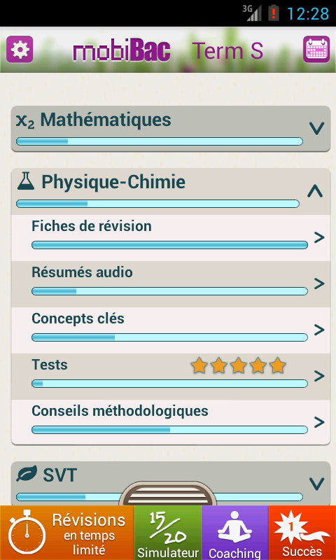mobiBac Term S Screen 1