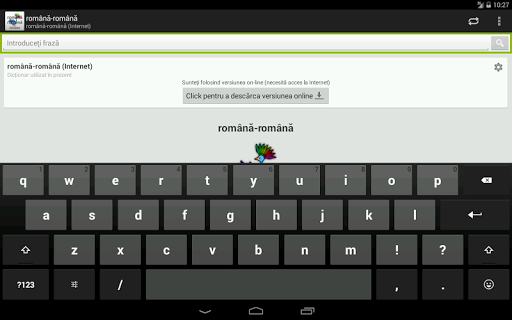 【免費教育App】Română-Română Dicționar-APP點子