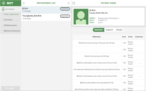 Free LG CNS IVCT For Provider APK
