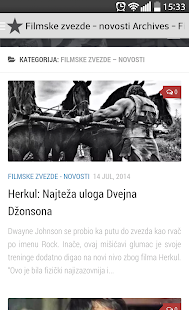 Filmodeer Screenshots 5