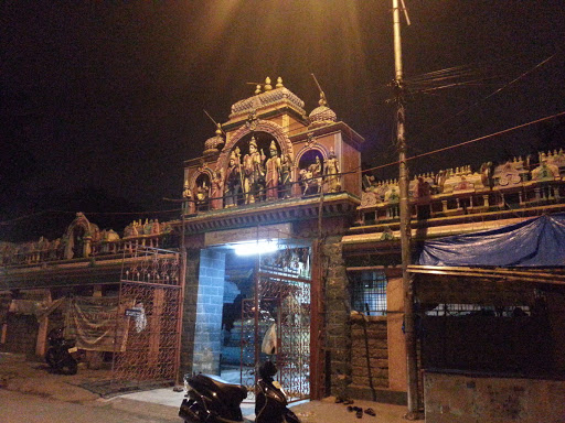 Sri Subramanyeshwara Swami Temple