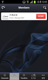 Lastest 이레나눔 APK