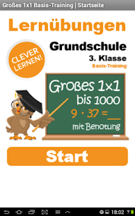 1x1 Grundschule 3. Klasse Screenshots 0