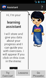 Learn Japanese Phrasebook(圖2)-速報App