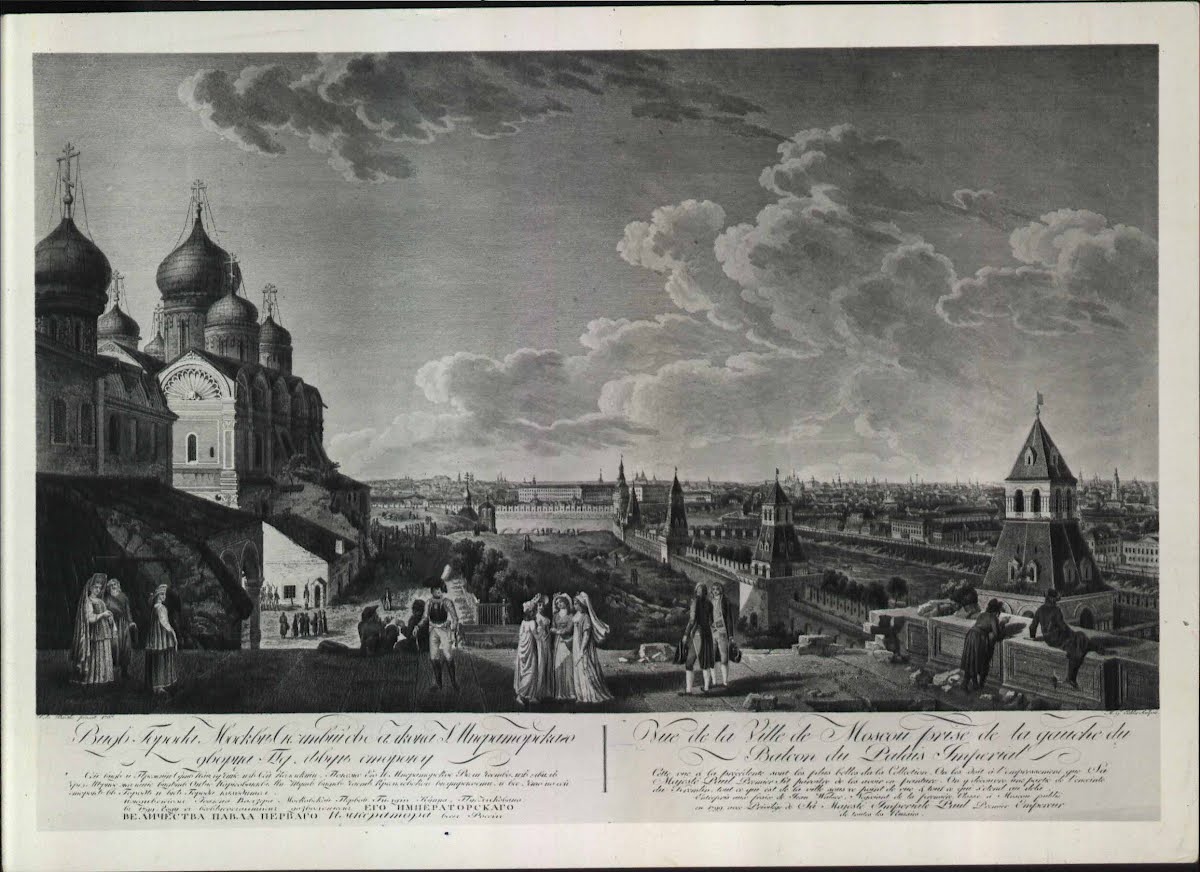 Euro Russia Moscow Engravings Etc.