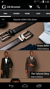 Free Guilty Shopper (Gilt Browser) APK