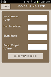 AMC Assist Screenshots 2