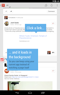 Link Bubble - screenshot thumbnail
