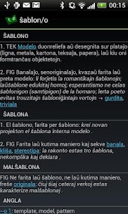 Free Download PReVo - Vortaro de Esperanto APK for Android