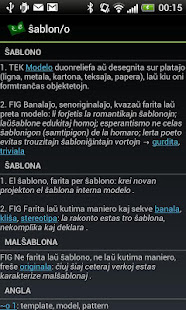 PReVo - Vortaro de Esperanto(圖1)-速報App