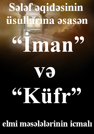 Iman ve Kufr