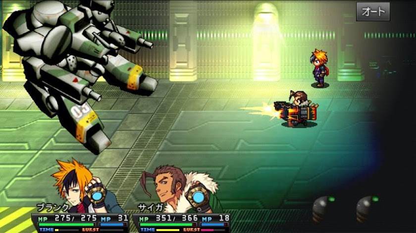 RPGトリニティ・クレスト Screen 3