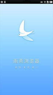 风水常识，小事不求人[Fengshui] for Android - Appszoom