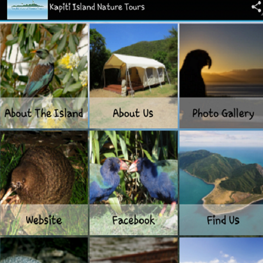 Kapiti Island Nature Tours 旅遊 App LOGO-APP開箱王