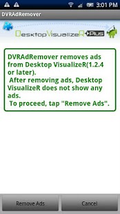 DVRAdRemover