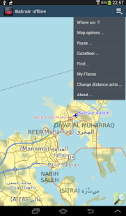 Bahrain offline map Screenshots 0