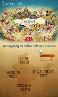 Download Incredible India - A Journey APK