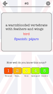 100 Most Common English Nouns - Definition Quiz(圖2)-速報App