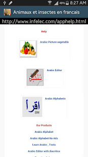 French animals names(圖4)-速報App