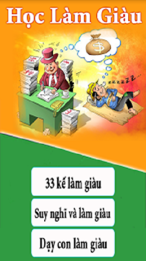 【免費書籍App】Học Làm Giàu-APP點子