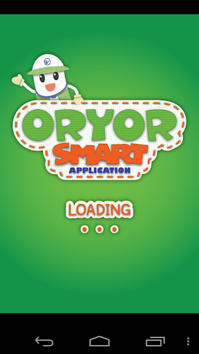 Oryor Smart Application