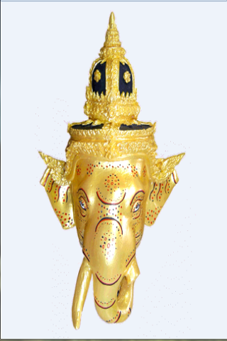 Shri Ganesh Suprabatha Stuti