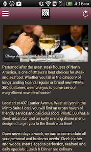 Prime 360 the Ultimate Steakho Screenshots 2
