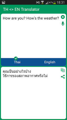 Thai English Translator