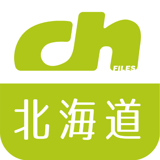 Ch download. PPS logo. Pet PPS logo. Kotono Mitsuishi Guangzhou 2010 logo. P.S.P logo.